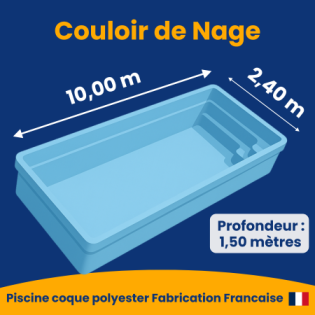 Piscine coque polyester : Couloir de nage